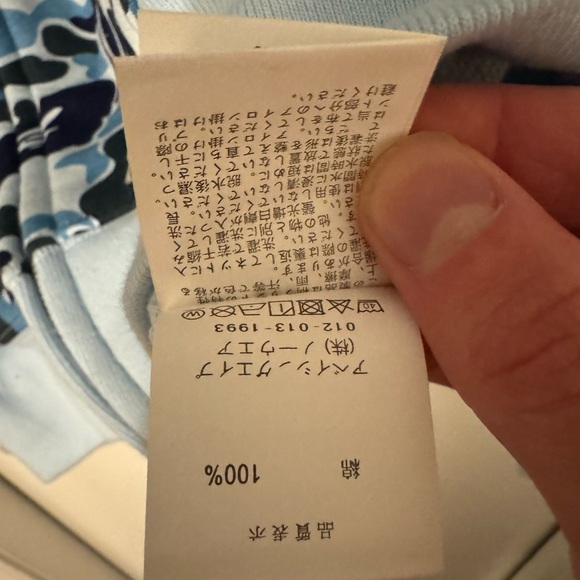 A Bathing Ape Zip Up Hoodie - Picture 9 of 11